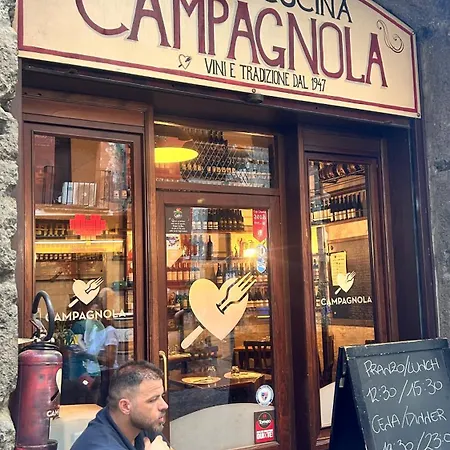 Salotto Napoletano 381 Апартаменты