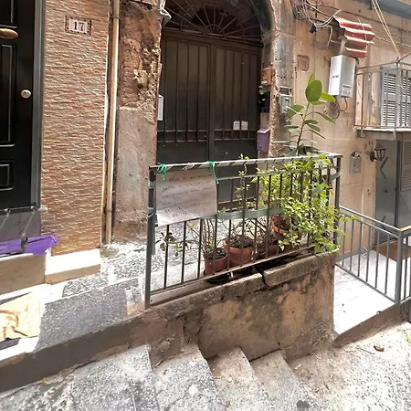 A Ninnella * Naples