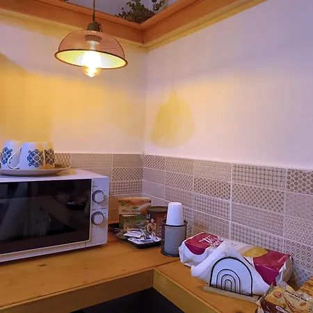 Holiday home Centro Urbano