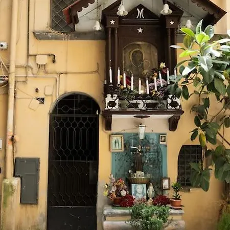 Casa Voiello San Bartolomeo Holiday home