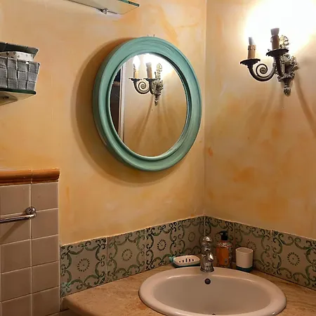Apartment Il Nido Di Beatrice *