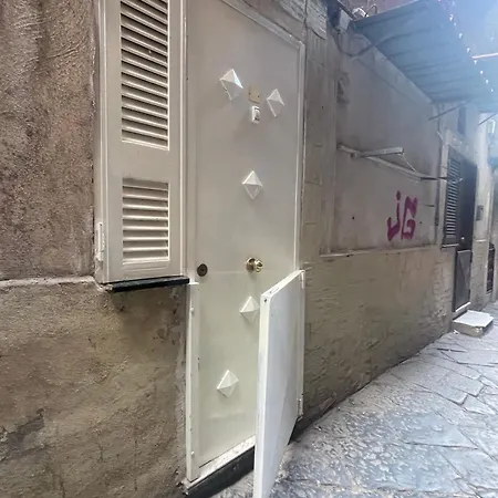 Monolocale Nel Cuore Del Centro Storico Apartment *