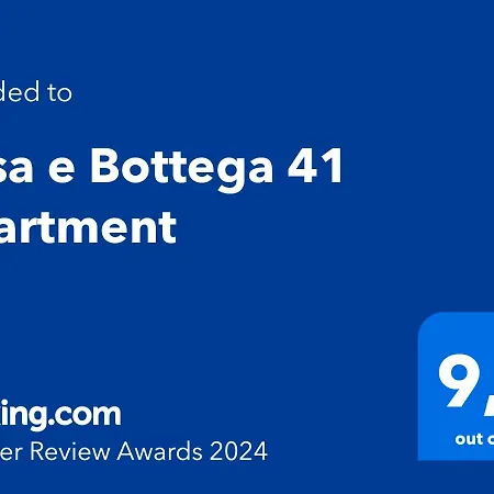 Casa E Bottega 41 Napoli