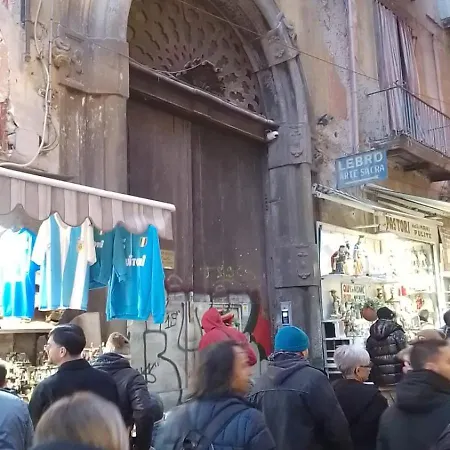 Appartamento Domus Ars San Gregorio Armeno 41