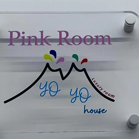 Yoyo House Luxury