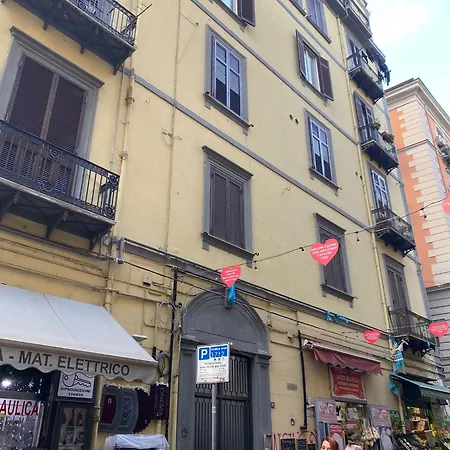 Appartamento Attico Spaccanapoli Con Mega Terrazzo *