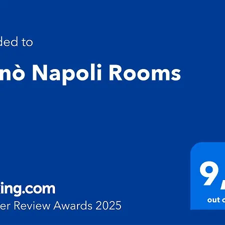 Ianno Guest house