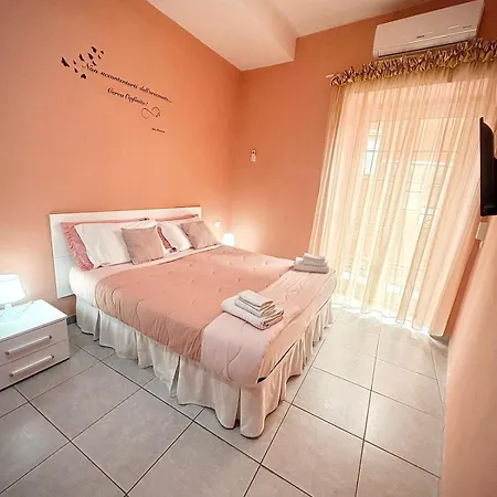 Bed & Breakfast Rianna House 2*