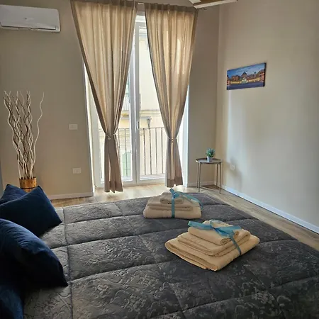 Oasi Partenopea Holiday home Naples