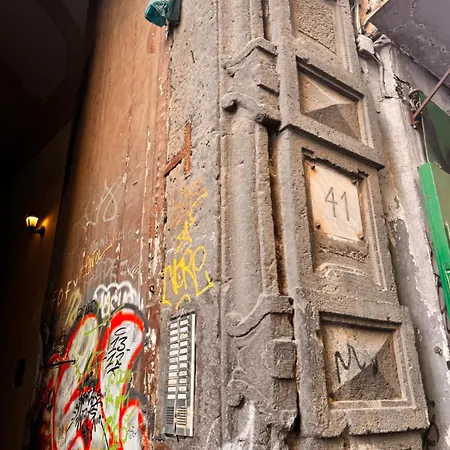 Lo Specchio Dei Papiri Bed & Breakfast Naples