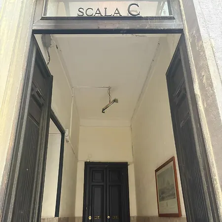 Appartamento Santa Lucia 15 *