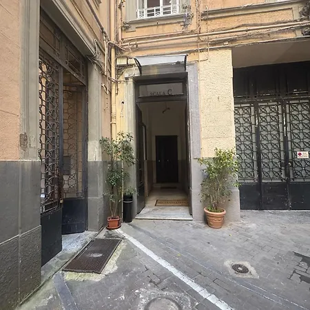 Santa Lucia 15 Appartamento *