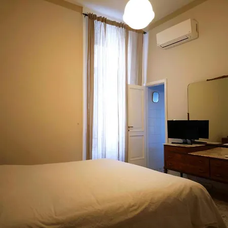 Domus Lux Carita Naples