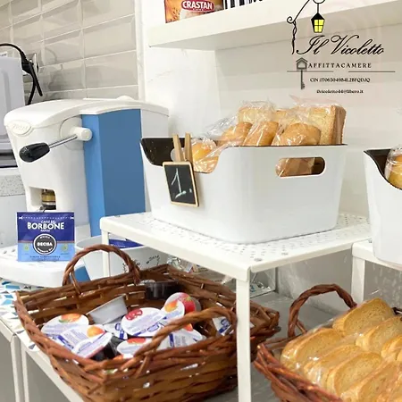 Il Vicoletto Maison d'hôtes Naples