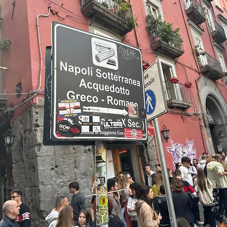 Metro Montesanto - 2 Minuti Dalla Metropolitana E Dal Centro Di * Naples