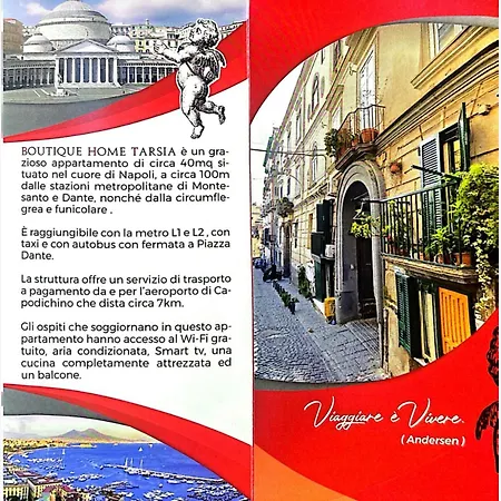 Holiday home Metro Montesanto - 2 Minuti Dalla Metropolitana E Dal Centro Di *