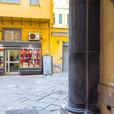 Apartment Metro Universita By Wonderful Italy