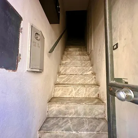 Dimora Casanova Apartamento