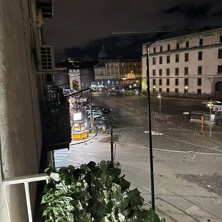 Il Regno Di *