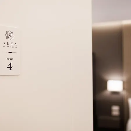 Arya * Napoli