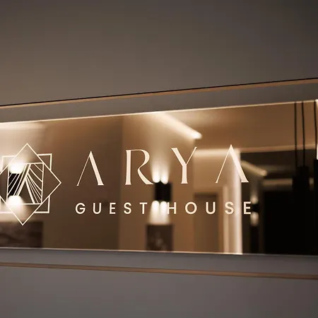 Arya * Napoli