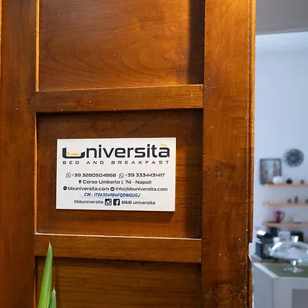 Universita Bed & Breakfast 2*