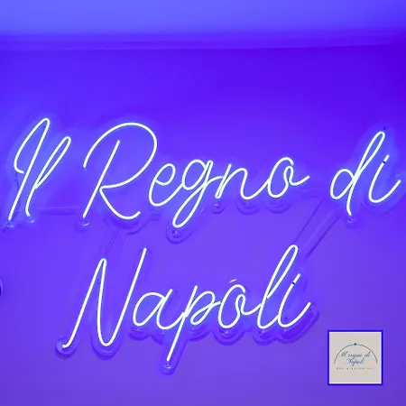 Pensión Il Regno Di Nápoles