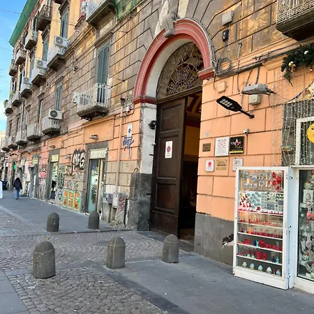 Dimora Cor E Mamma *