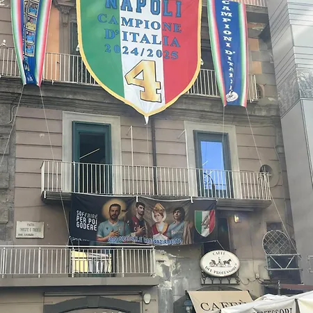 Piazza Plebiscito * Napoli