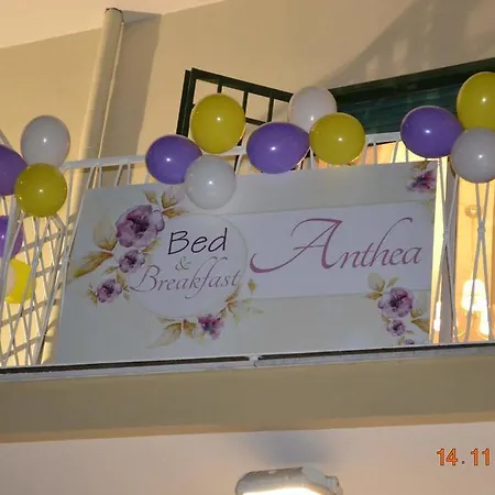 Anthea Bb Oda ve Kahvaltı