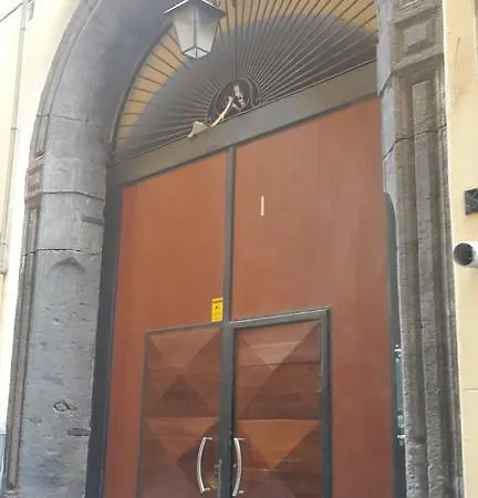 La Casa Della Musica *