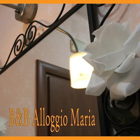 Guest house Maria