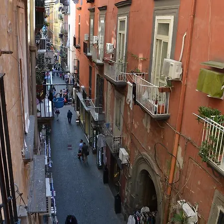 San Biagio, 25 A Apartment Naples