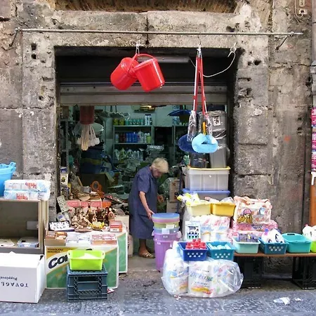 Apartment O' Vasc Napoletano