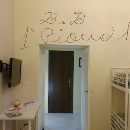 Al Primo Piano Appartamento *
