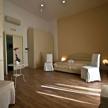 住宿加早餐酒店 Palazzo Ruffo Di Bagnara 2*