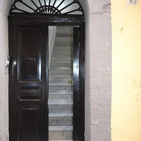 Homenapoli *