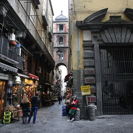 Centro Storico 23 * Napoli