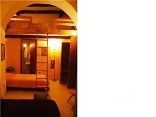 Buonanotte & Buongiorno 2* Napoli