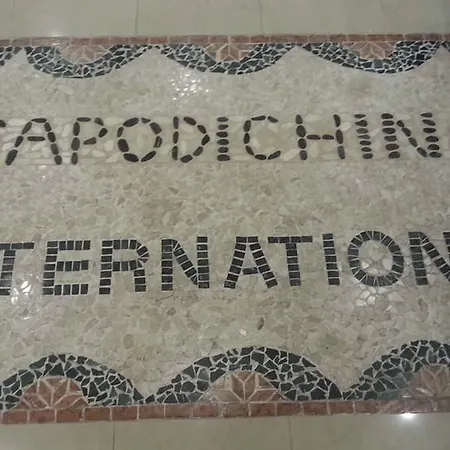 Hotel Capodichino International