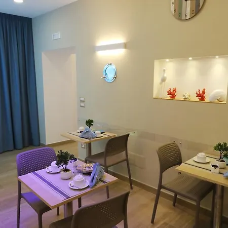 Antica Capri 2* Νάπολη