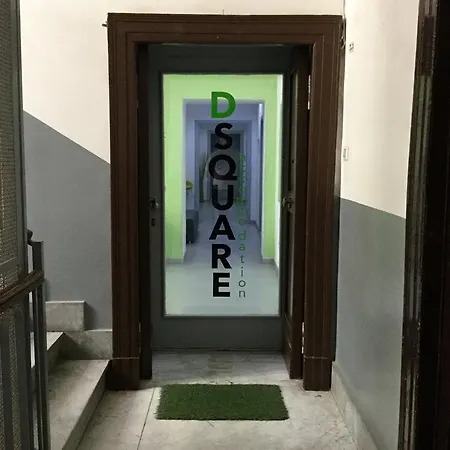 Casa de hóspedes Dsquare *