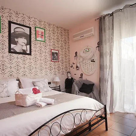 Hotel Cineholiday 3*