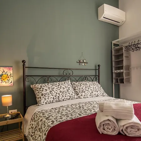 Bed & Breakfast Il Giardino Di Vico Neve 3*