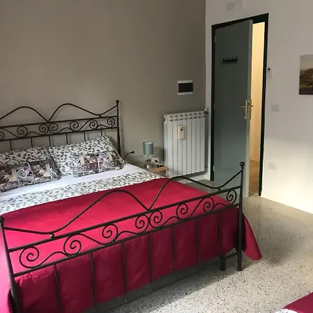 Il Giardino Di Vico Neve Bed & Breakfast 3*