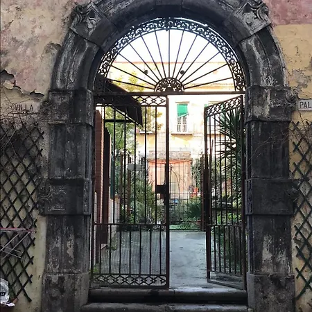 Il Giardino Di Vico Neve 3*