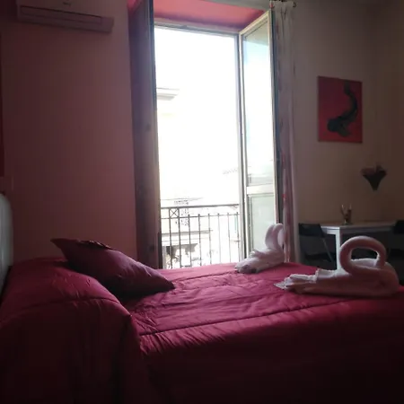 Simsara Bed & Breakfast 2*