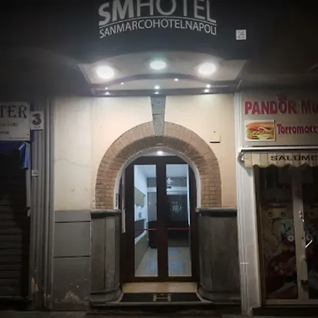 San Marco Hotel Napoli