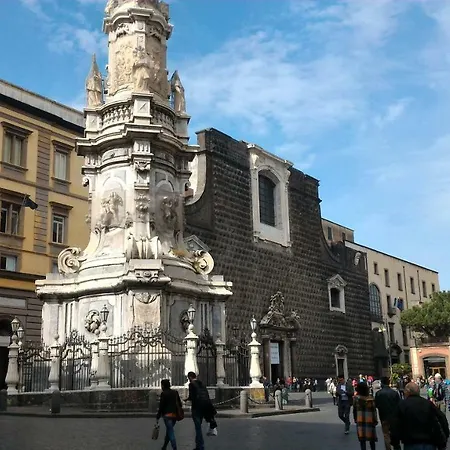 Appartamento Mini Al Chiostro Napoli