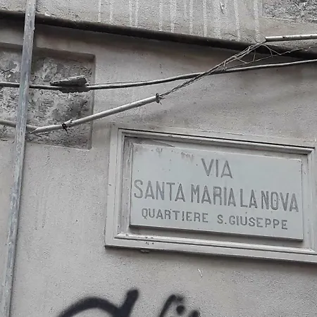 Casetta Nova Apartment Naples